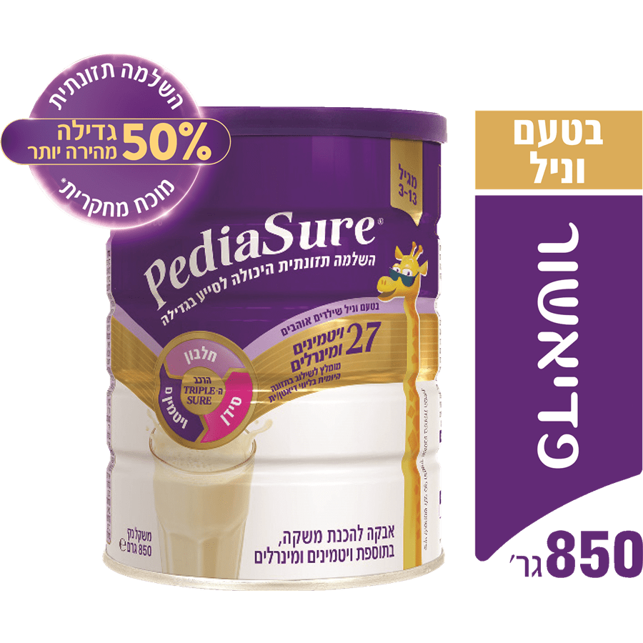 סימילאק פדיאשור וניל