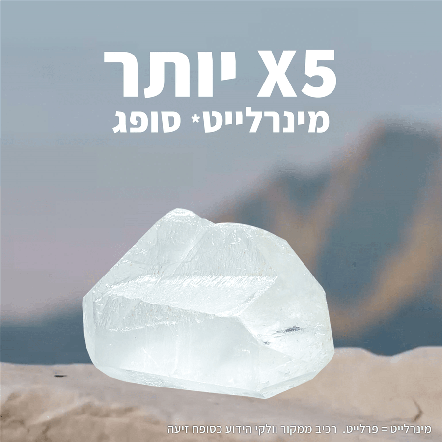 דאודורנט ספריי פרש