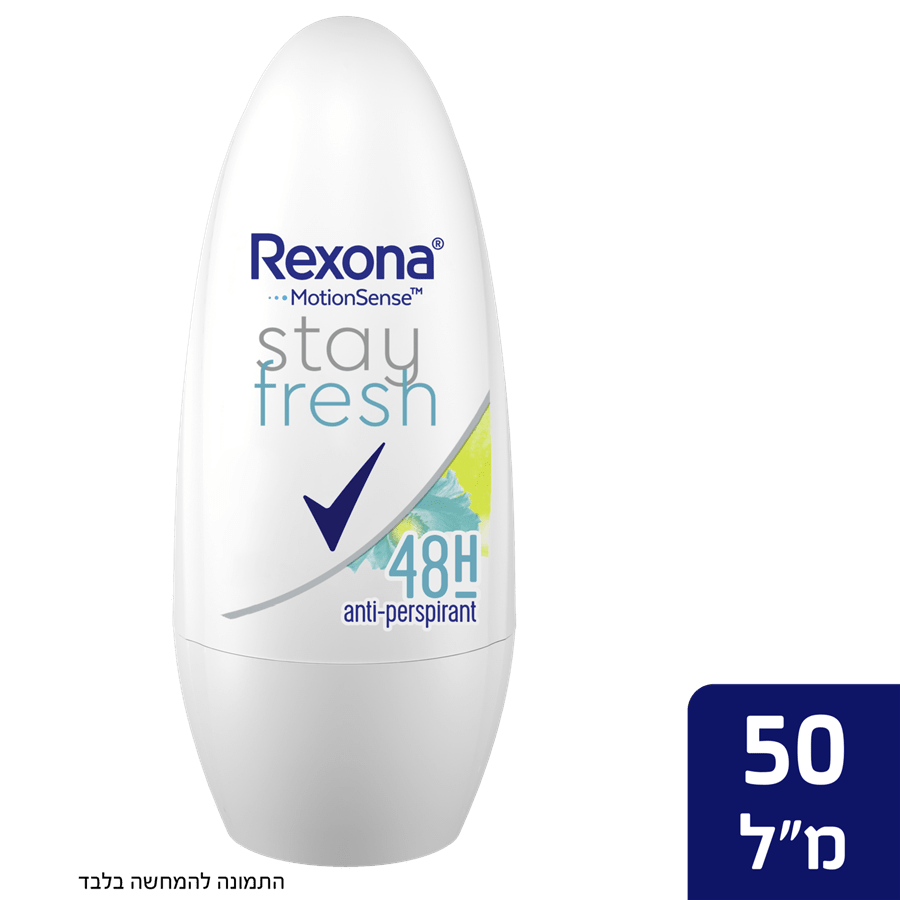 דאו.רקסונה סטיי פרש