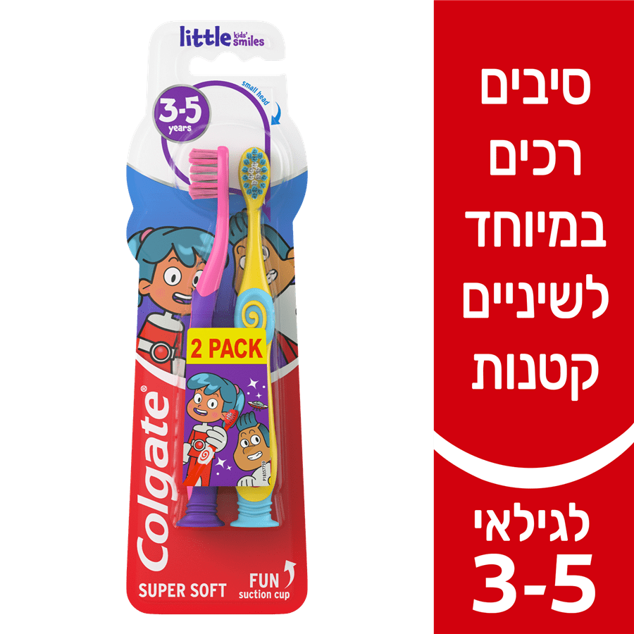 מברשת שיניים ילדים 2-6