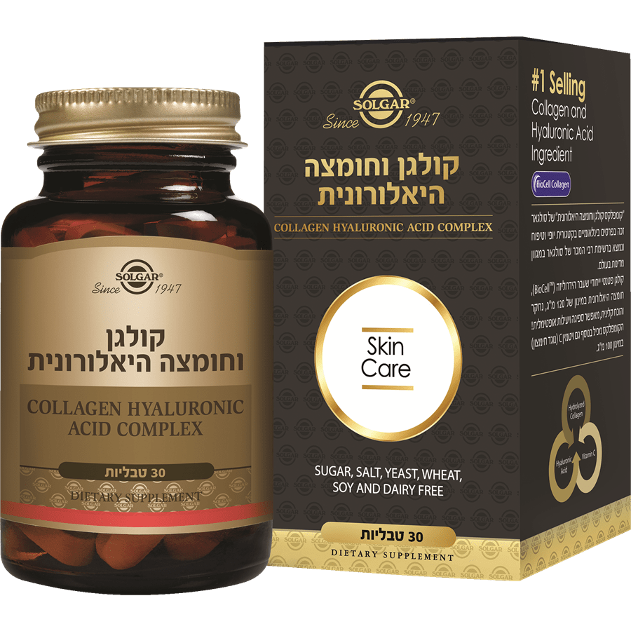 סולגאר קומפלקס קולגן וחומצה היאלורונית