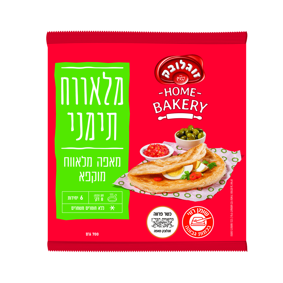 מלוואח תימני 700 גר 