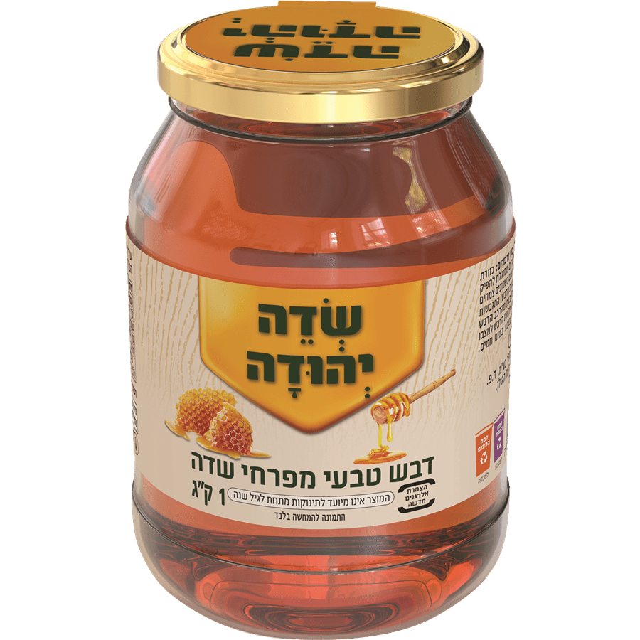 דבש טבעי 1 ק"ג