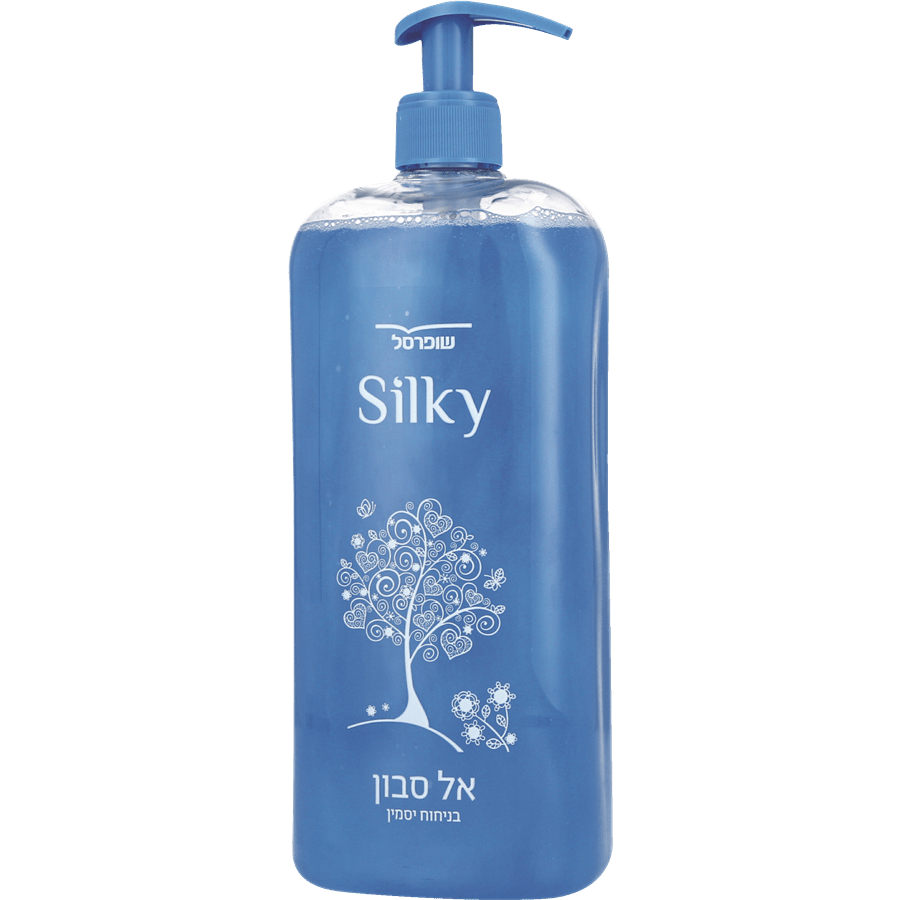 אל סבון יסמין שופרסל