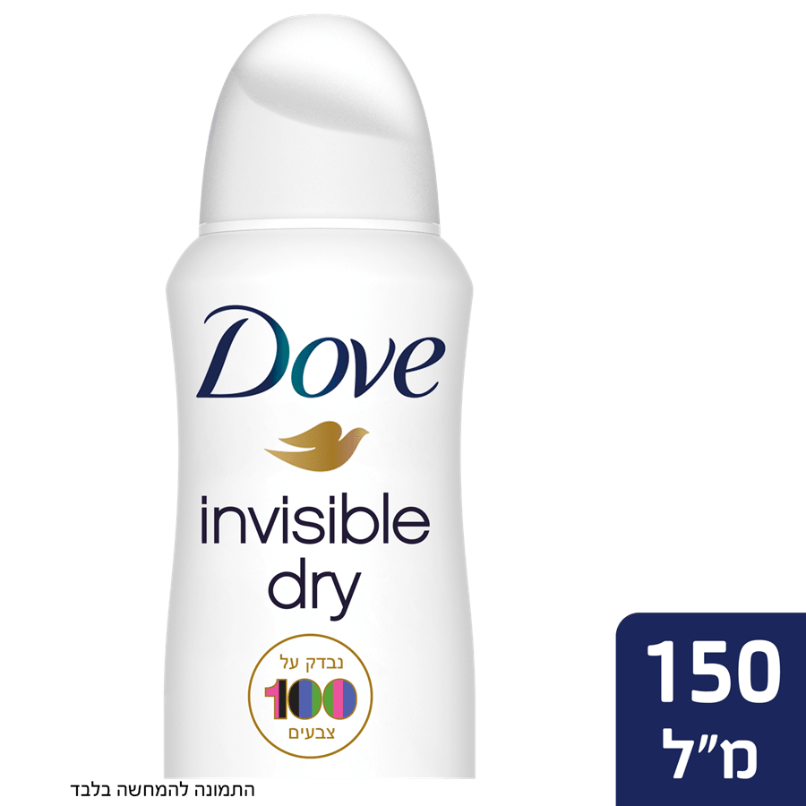 דאב דאו ספריי איניביזיבל