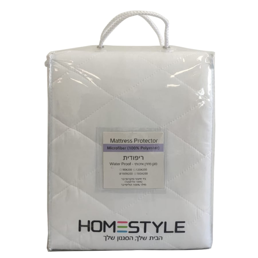 מגן מזרן מרופד זוגי רחב