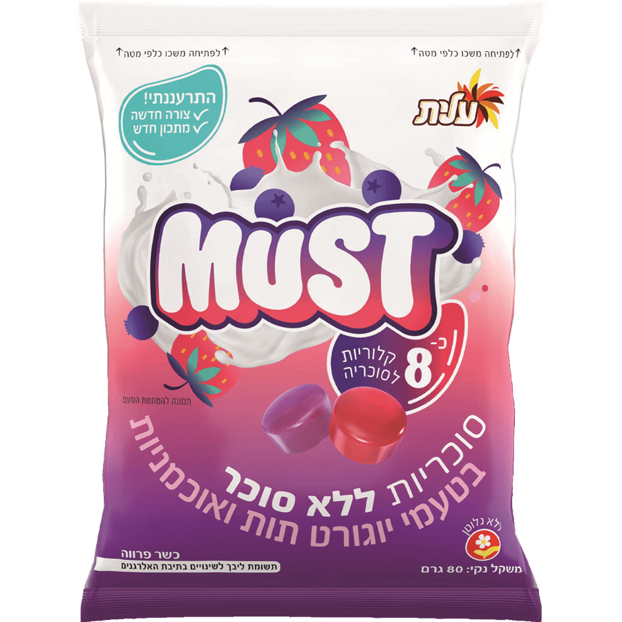 עלית - סוכריות ללא סוכר יוגורט תות אוכמניות 80 גרם