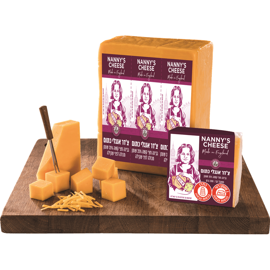 צדר אנגלי כתום במשקל