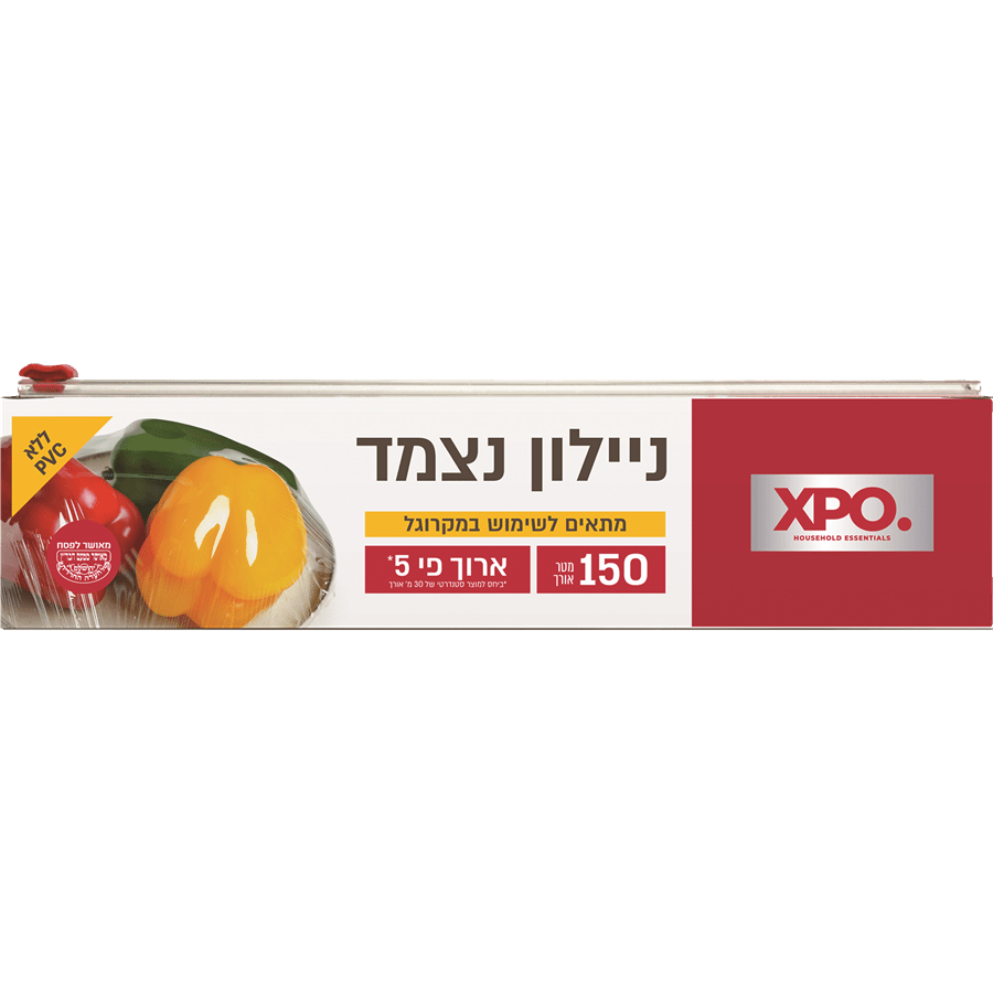 ניילון נצמד