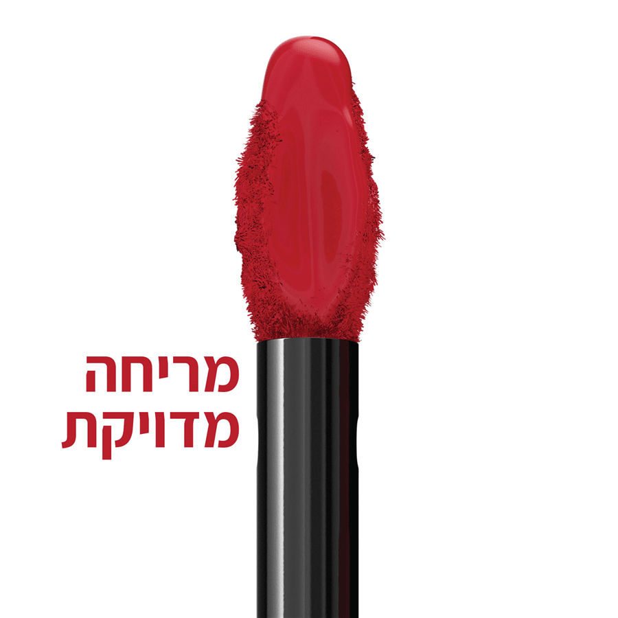 מאט אינק ספייס 325