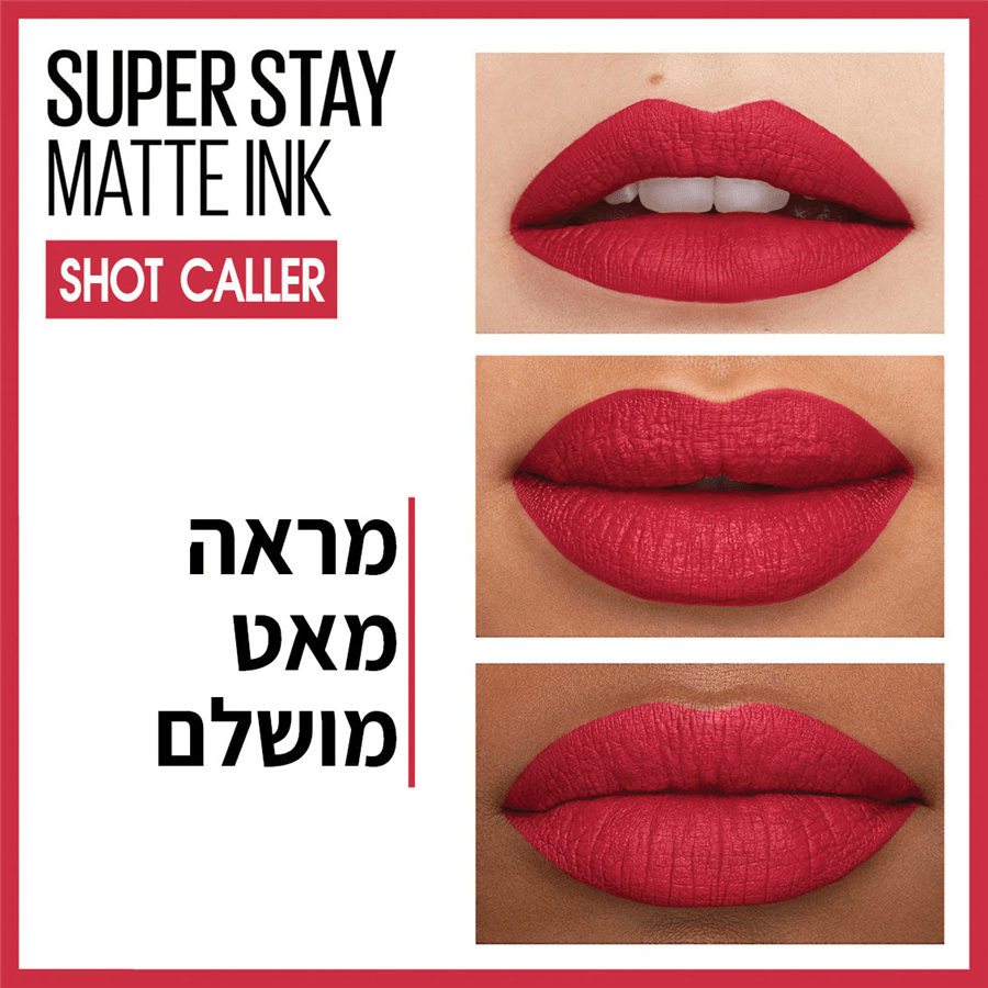 מאט אינק ספייס 325