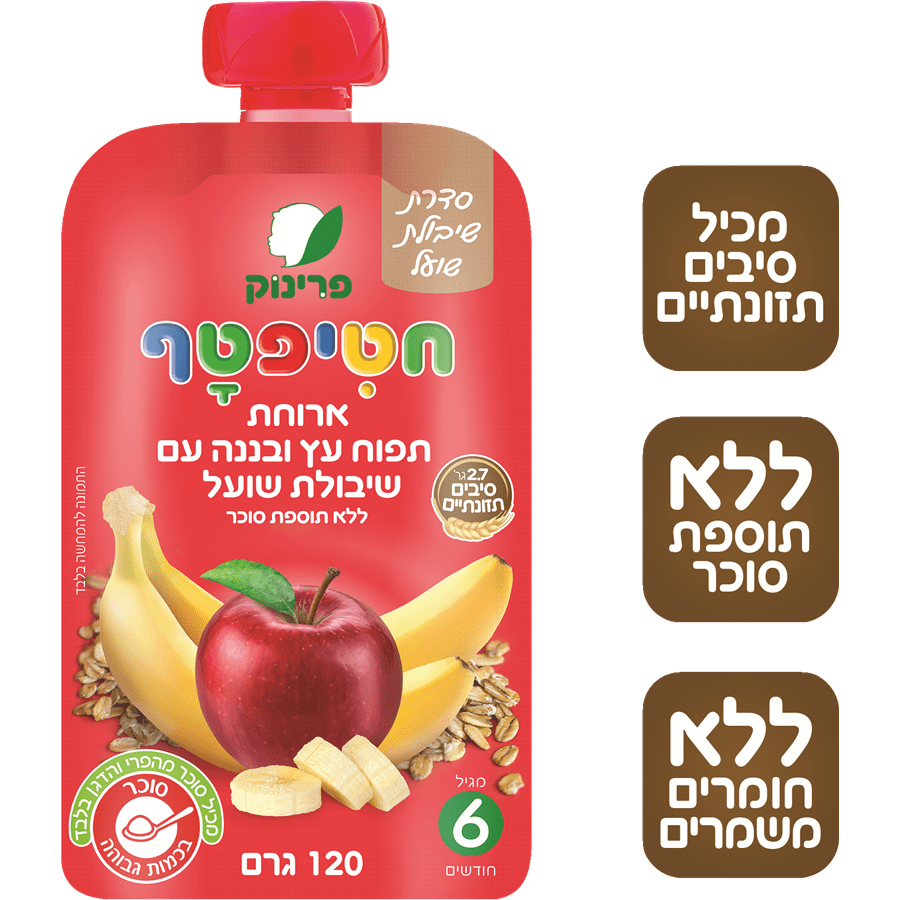 פרינוק - פאוץ' תפוח בננה ושיבולת שועל 120 גרם