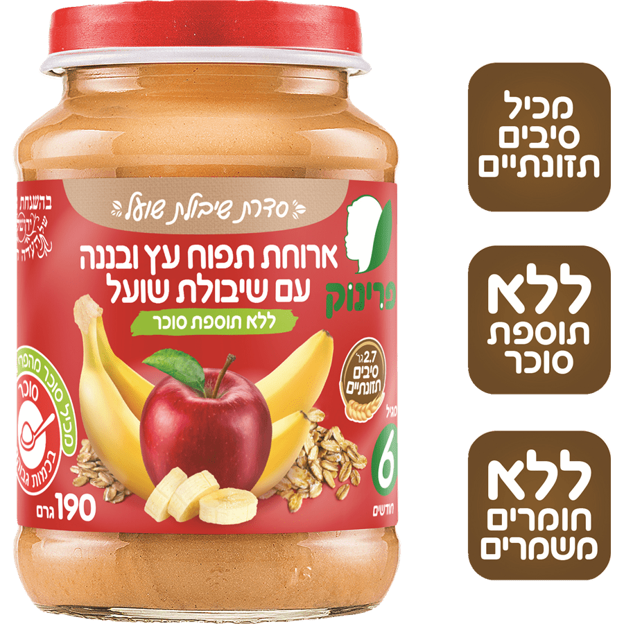פרינוק - ג'וניור תפוח עץ ובננה עם שיבולת שועל 190 גרם