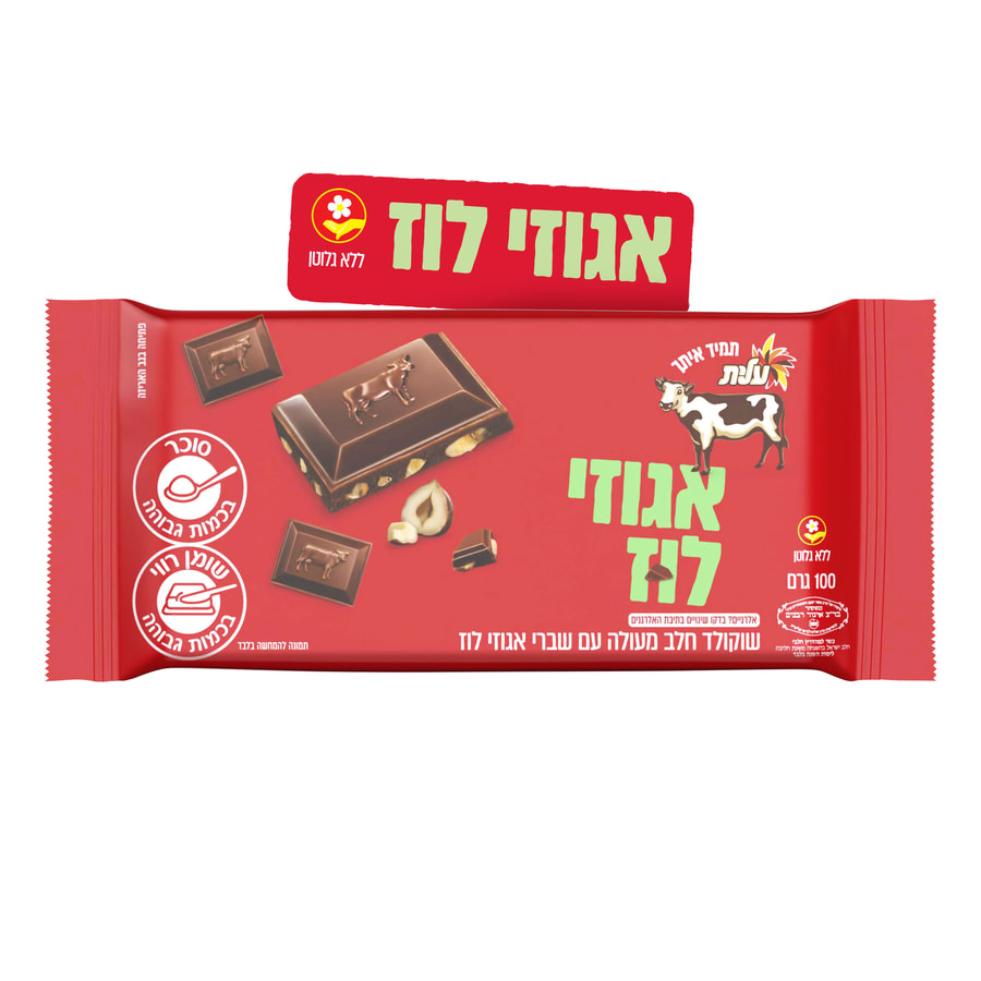 חלב שברי אגוז