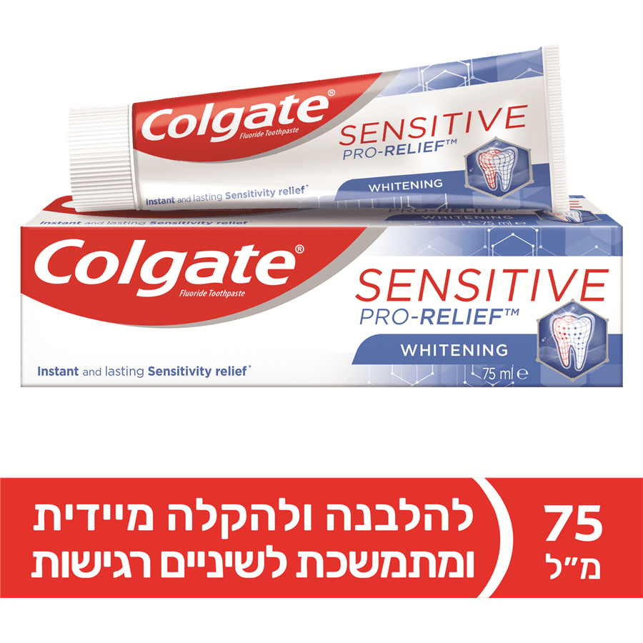 משחת סנסיטיב פרו כשלפ