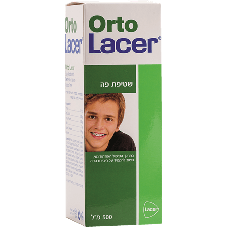 ORTO LACER מי פה