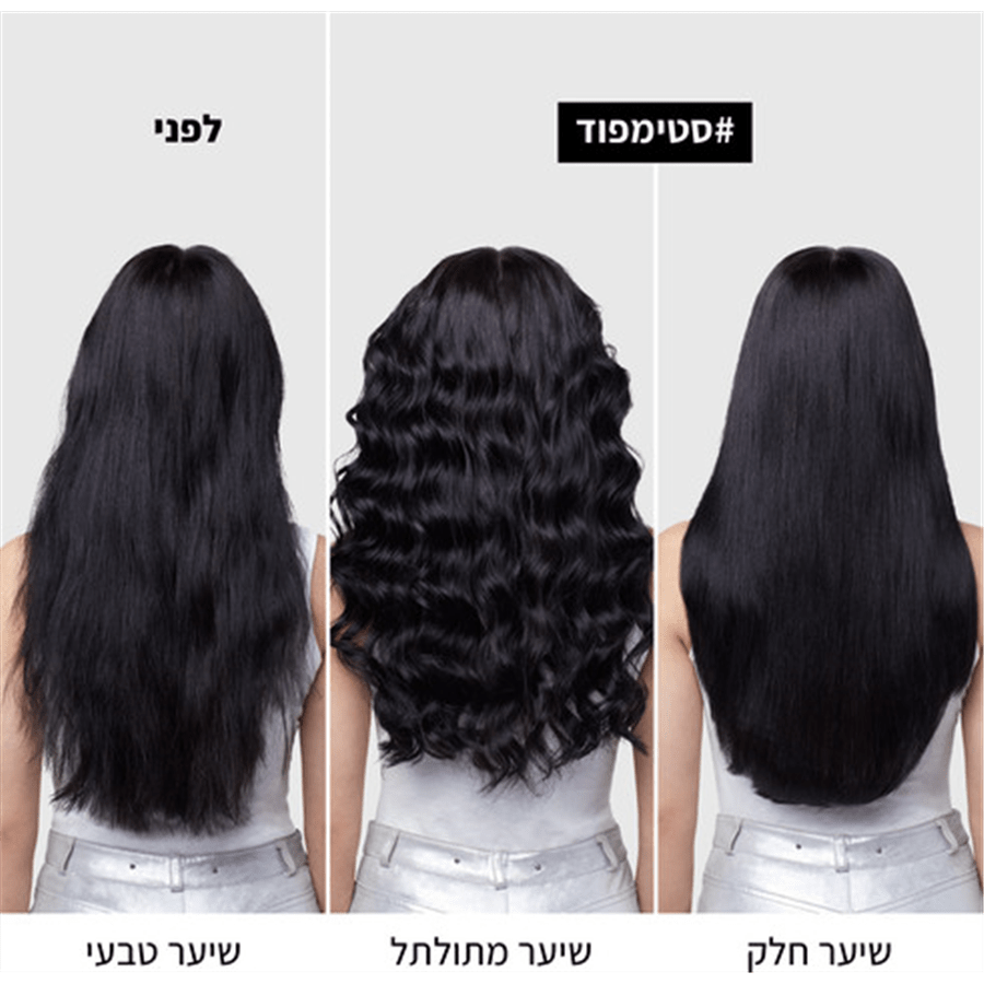 סטימפוד 4 מחליק שיער