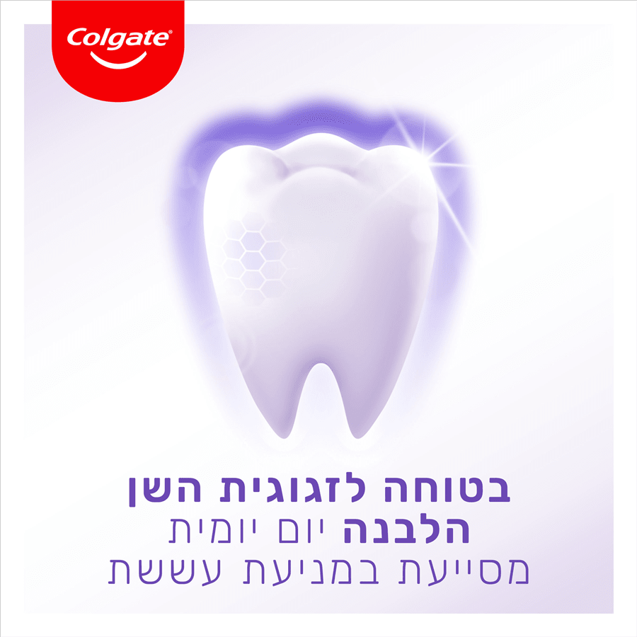 מ.שיניים אופטיק וויט