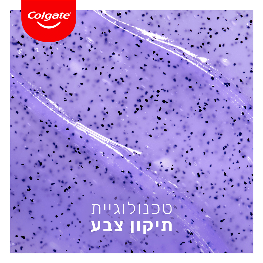 מ.שיניים אופטיק וויט