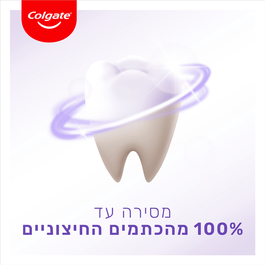 מ.שיניים אופטיק וויט