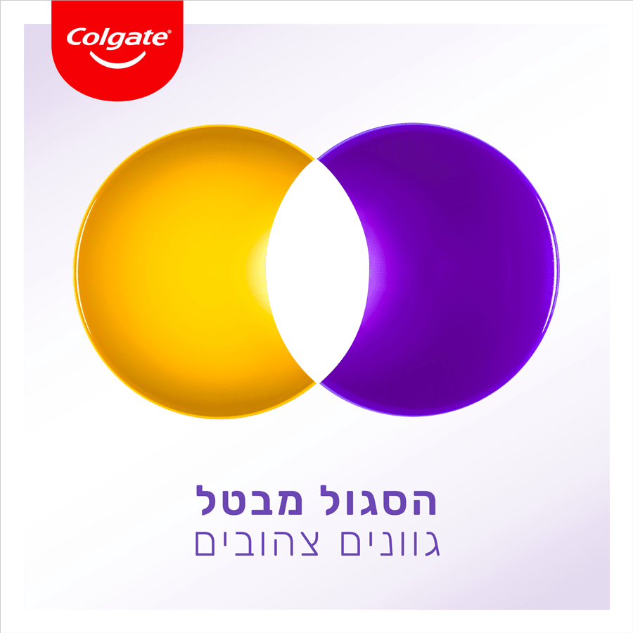מ.שיניים אופטיק וויט