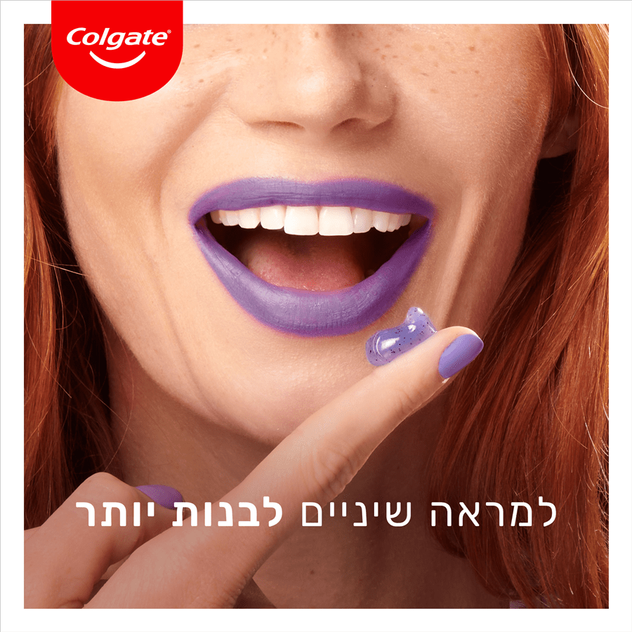 מ.שיניים אופטיק וויט
