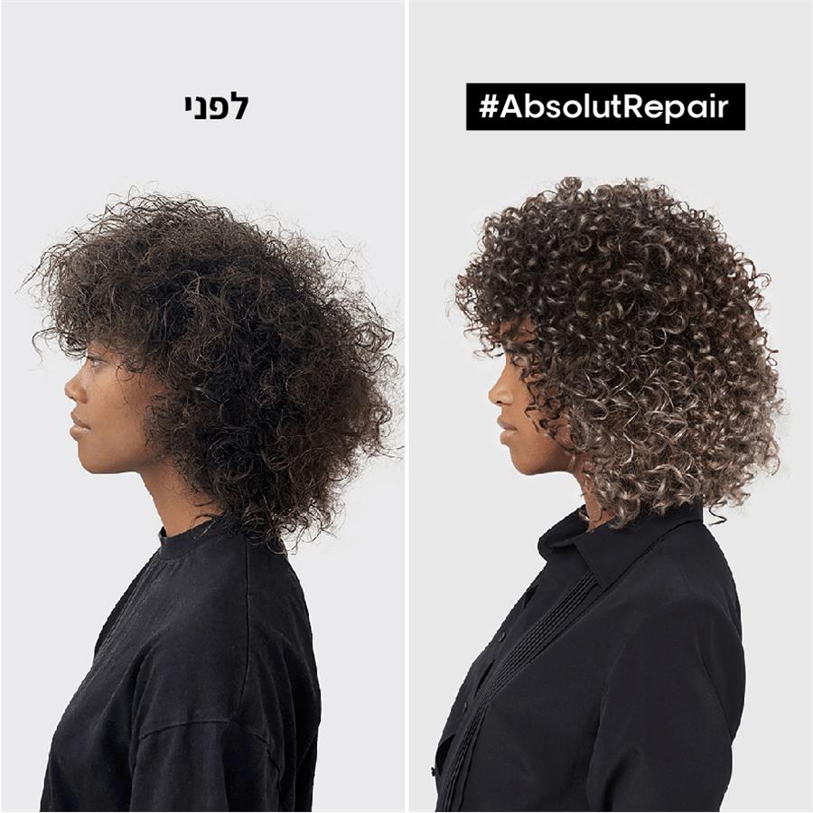 סרי אקספרט אבס ריפר שמפו