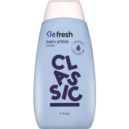 Be תחליב רחצה classic