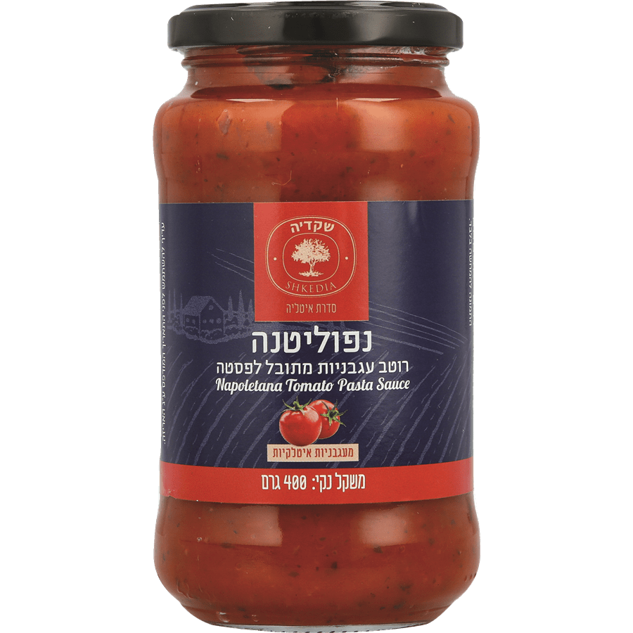 רוטב לפסטה נפוליטנה 400