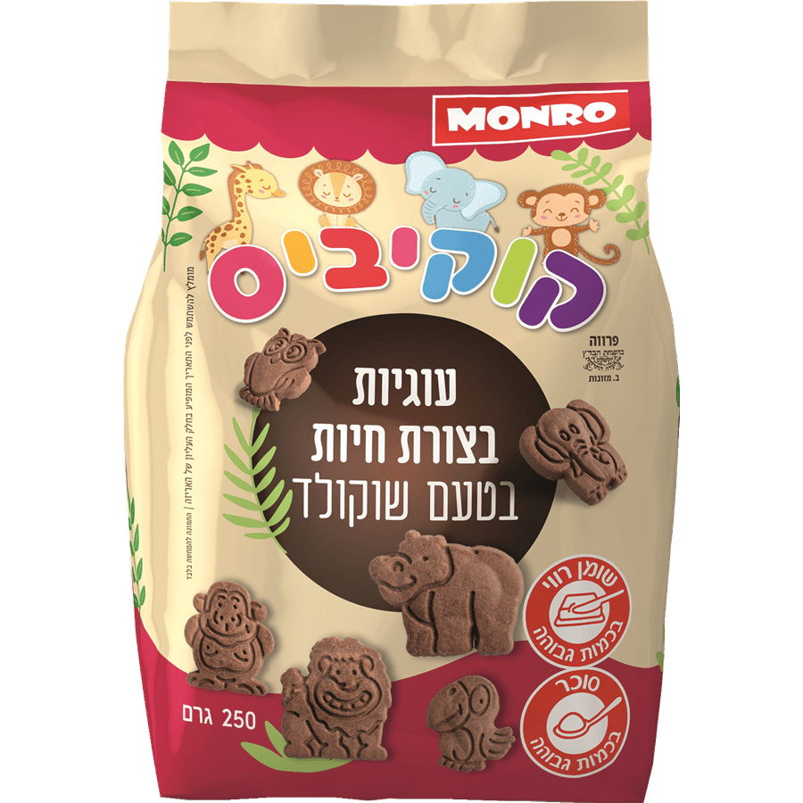 עוגיות חיות שוקו
