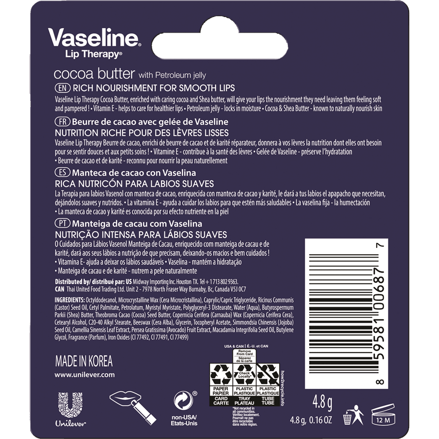 שפתון לשפתיים יבשות