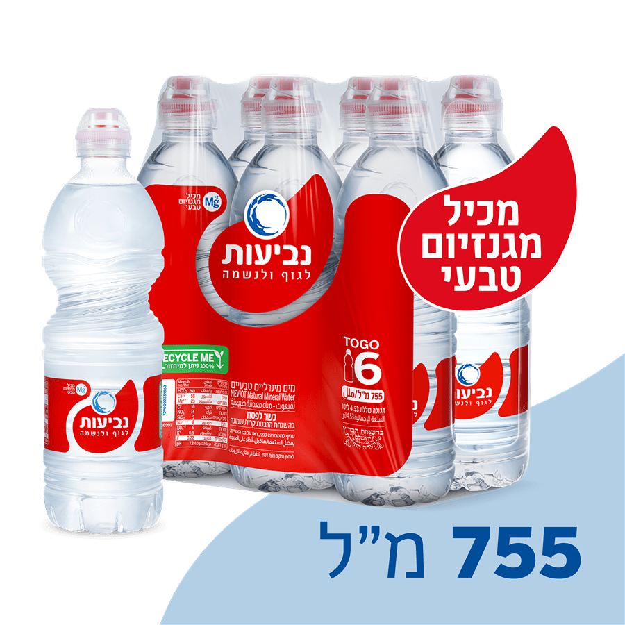 נביעות 755 מל 6 יח