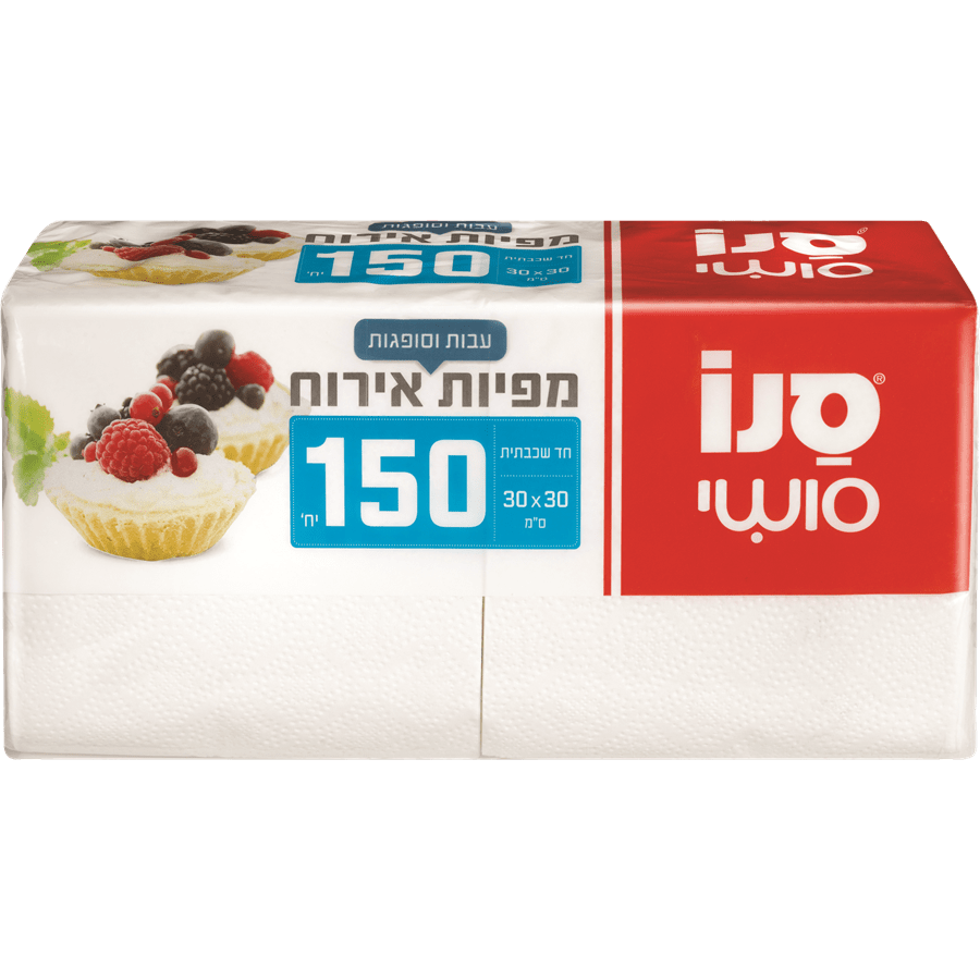 מפיות אירוח 30*30 150 יח' סנו סופט
