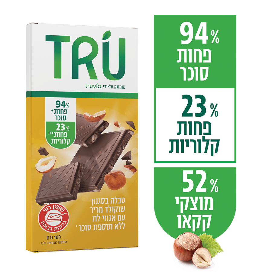 טרו שוקולד מריר+אגוז