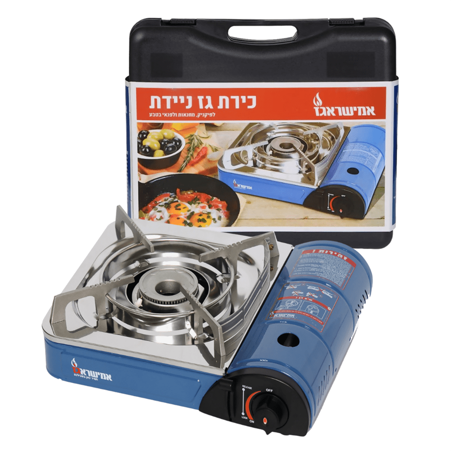 כירת גז 220 גרם