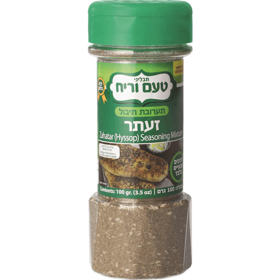 זעתר מעורב 100 ג'