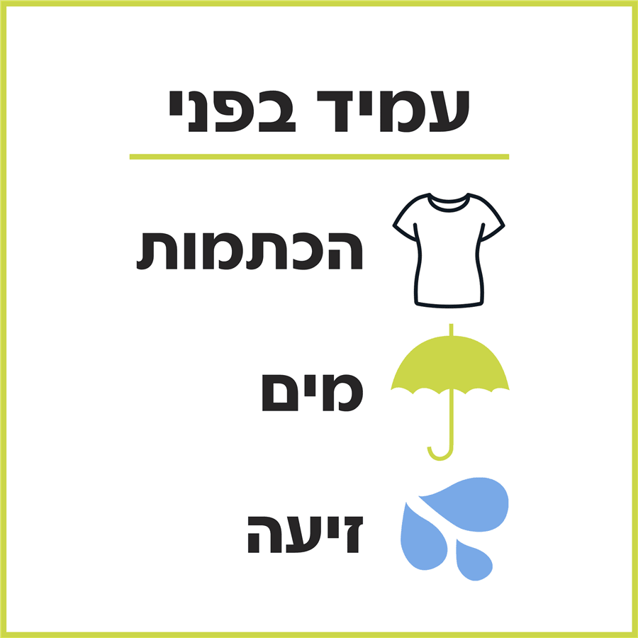 מייק אפ סופרסטיי 32