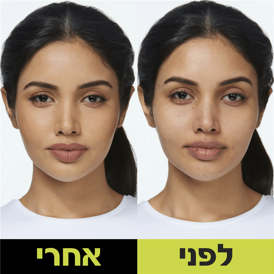 מייק אפ סופרסטיי 40