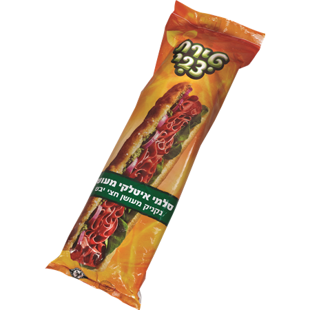 סלמי מעושן איטלקי טירת צבי במשקל