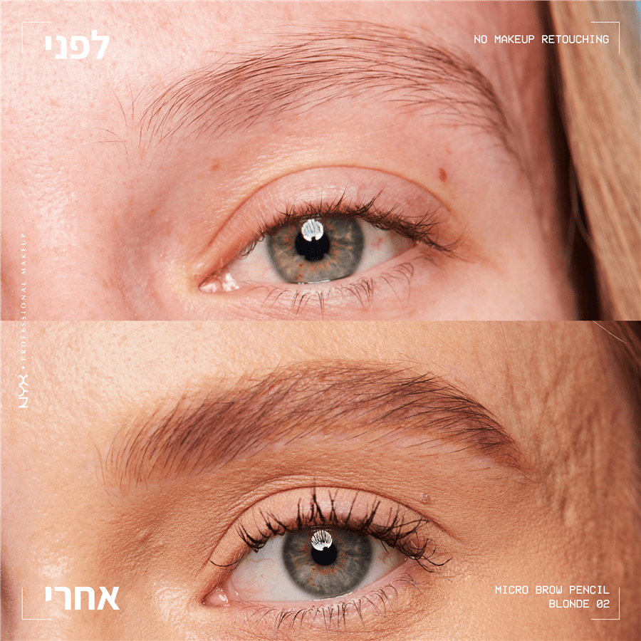 עפרון גבות דו צדדי  BLONDE 02 MICRO BROW