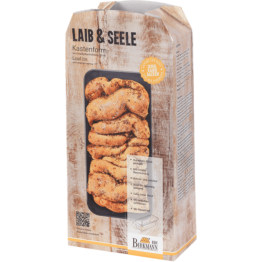 תבנית לחם אובלית