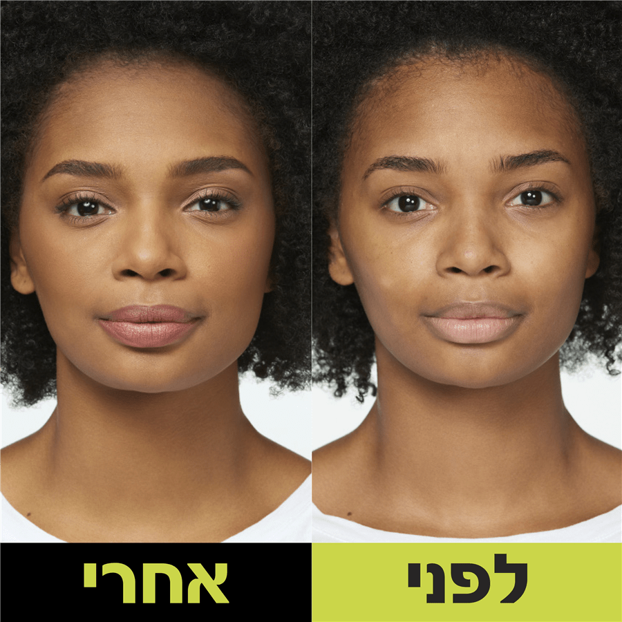 מייק אפ סופרסטיי 60