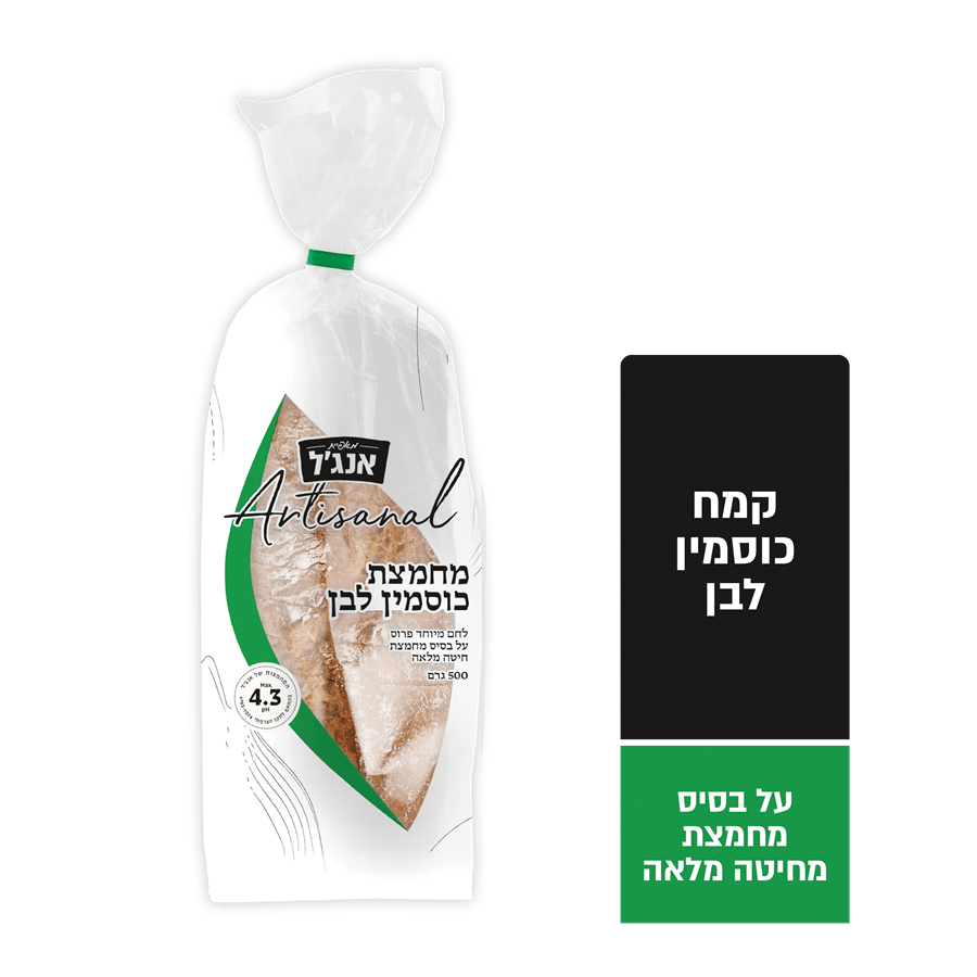 לחם כוסמין לבן