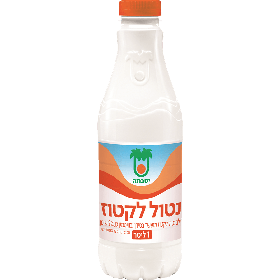 יטבתה חלב נטול