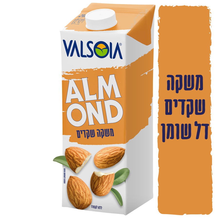 משקה שקדים קלאסי וולסויה 1 ליטר