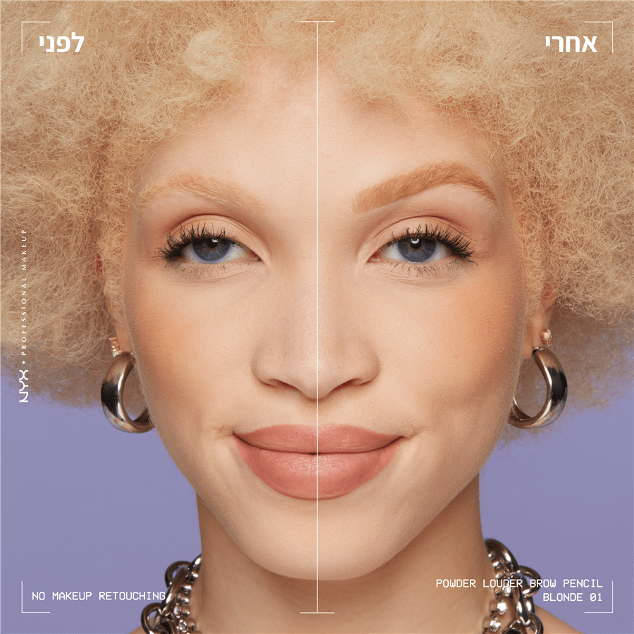 BLONDE 01 POWDER LOUDER עפרון גבות דו