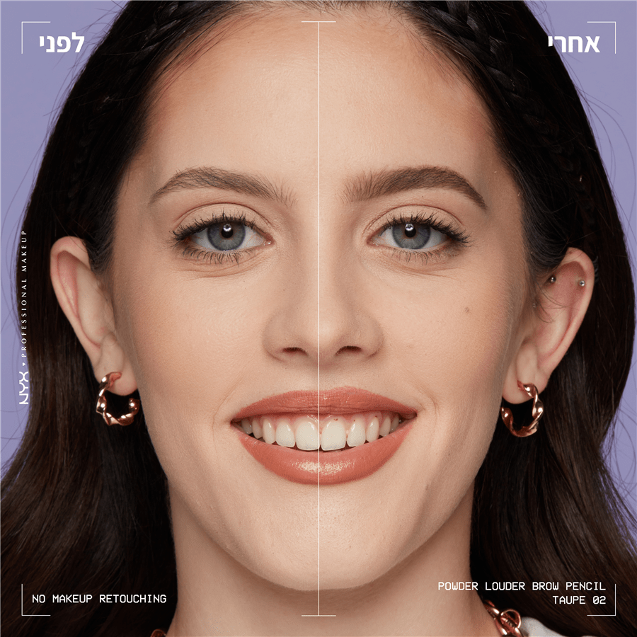 TAUPE 02 POWDER LOUDER עפרון גבות דו צ