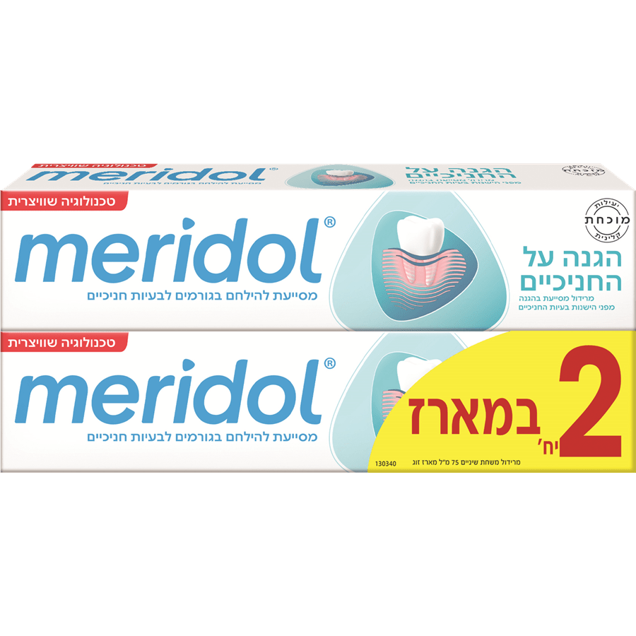 מרידול הגנה על החניכיים