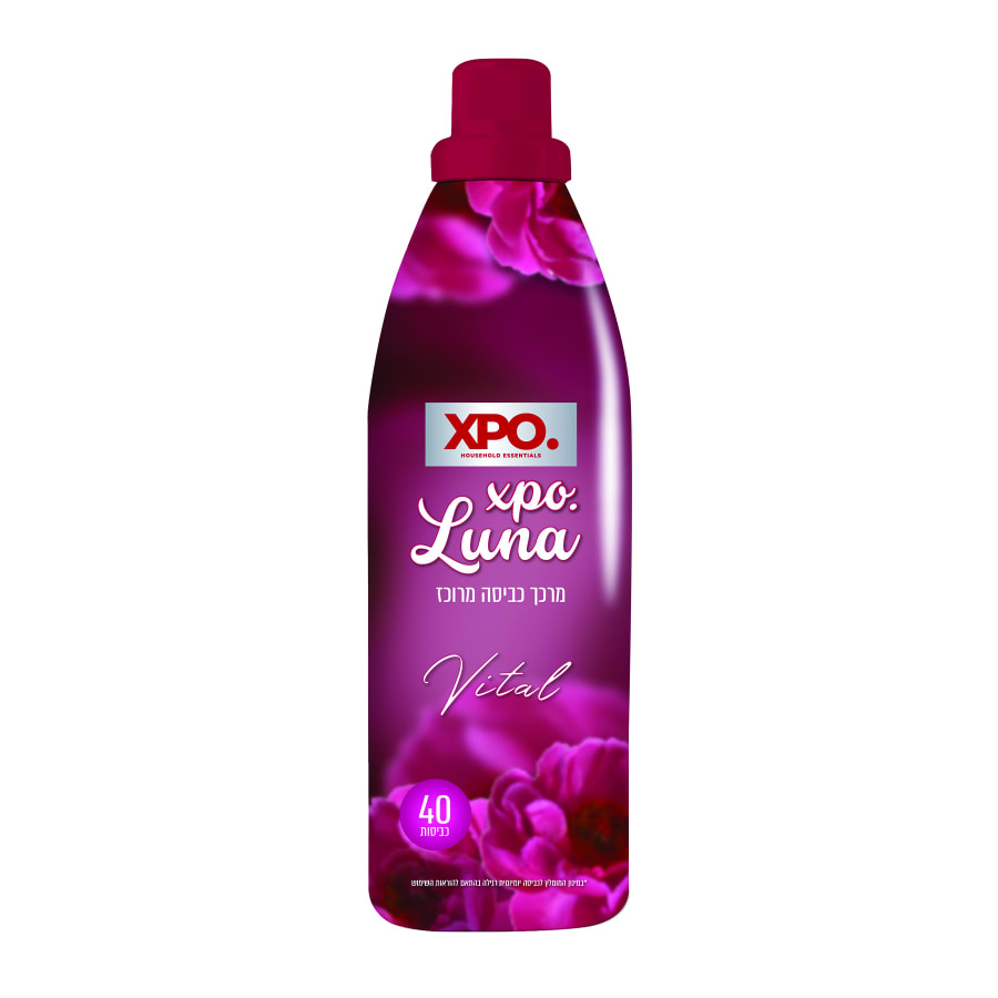 מ.כביסה מרוכז ויטאל1 XPO