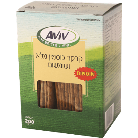 קרקר כוסמין מלא ושומשום